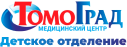 Логотип компании